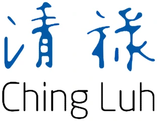Logo Ching Luh - Đối tác tiêu biểu của Vận tải Phan Khánh